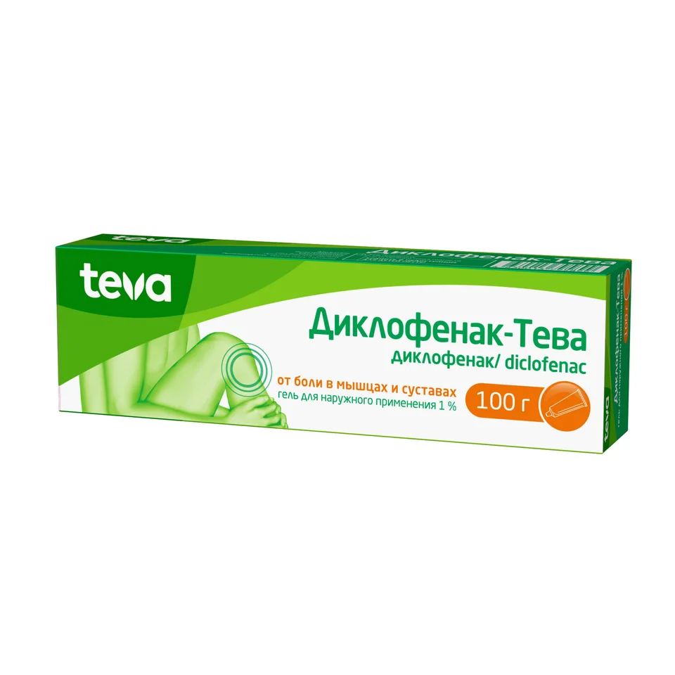 Диклофенак гель 1 % 100 г