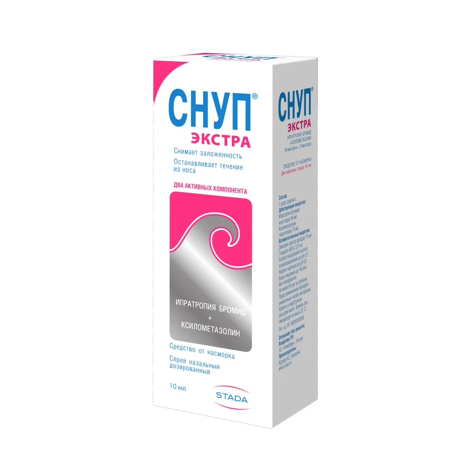 Снуп спрей 84 мкг / доза 10 мл
