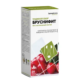 Здравсити фитосбор Бруснифит БАД фильтр-пакеты 2 гр 20 шт