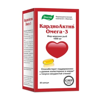 Кардиоактив Омега капсулы 30 шт