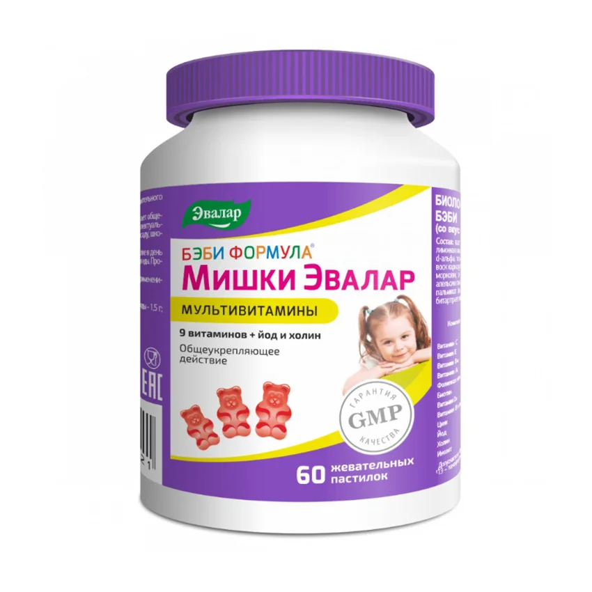 Беби формула Мишки пастилки жевательные 2 гр 60 шт