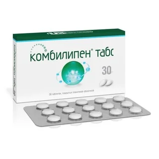 Комбилипен табс 30 шт таблетки покрытые пленочной оболочкой