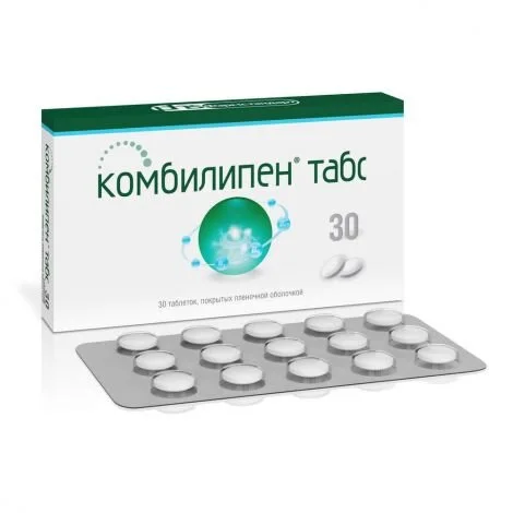 Комбилипен таблетки 30 шт