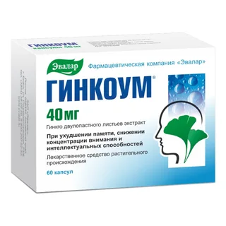 Гинкоум капсулы 40 мг 60 шт