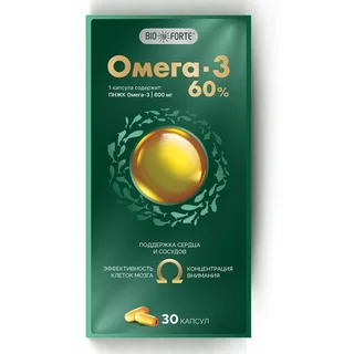 Омега-3 BioForte 60% 30 шт капсулы