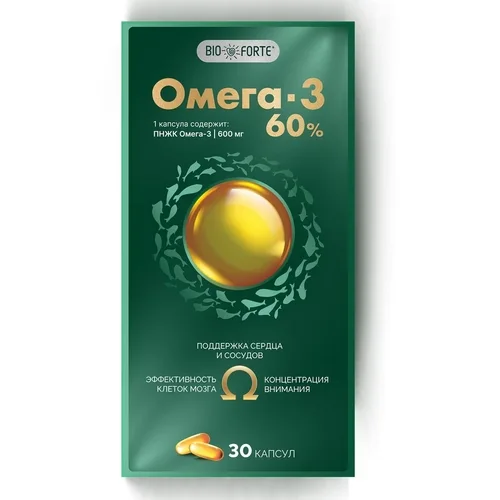 Омега-3 BioForte 60% 30 шт капсулы