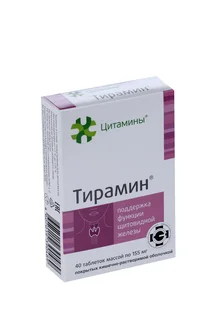 Тирамин Классик 155 мг 40 шт таблетки