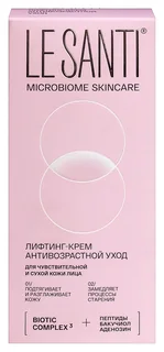 Лифтинг-крем Le Santi для лица, 40 мл