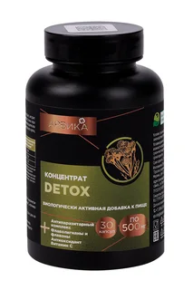 Концентрат Detox Арвика 30 шт капсулы