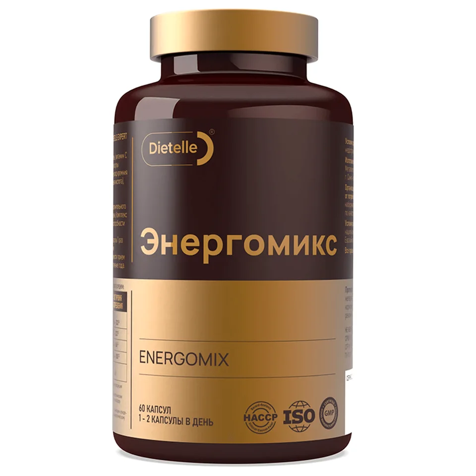 Энергомикс, 60 капсул, Dietelle