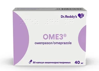 Омез 40 мг 30 шт капсулы кишечнорастворимые