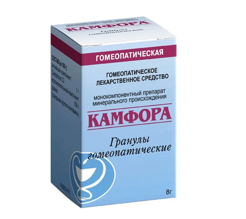 Камфора гранулы 10 %