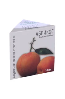 Масло Абрикоса 10 мл