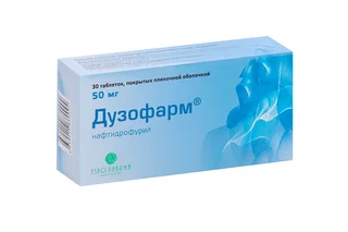Дузофарм 50 мг 30 шт таблетки покрытые пленочной оболочкой