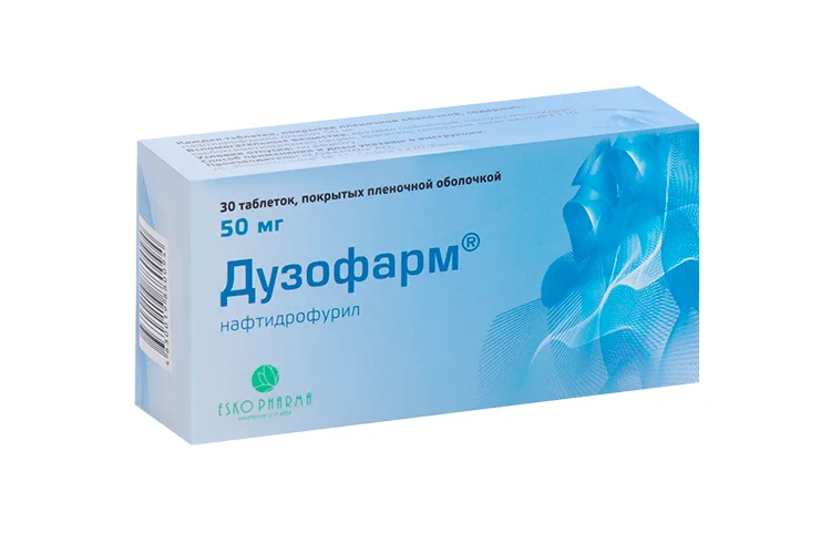 Дузофарм таблетки 50 мг 30 шт
