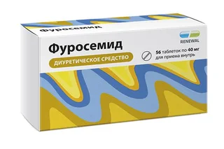 Фуросемид Реневал 40 мг 56 шт таблетки