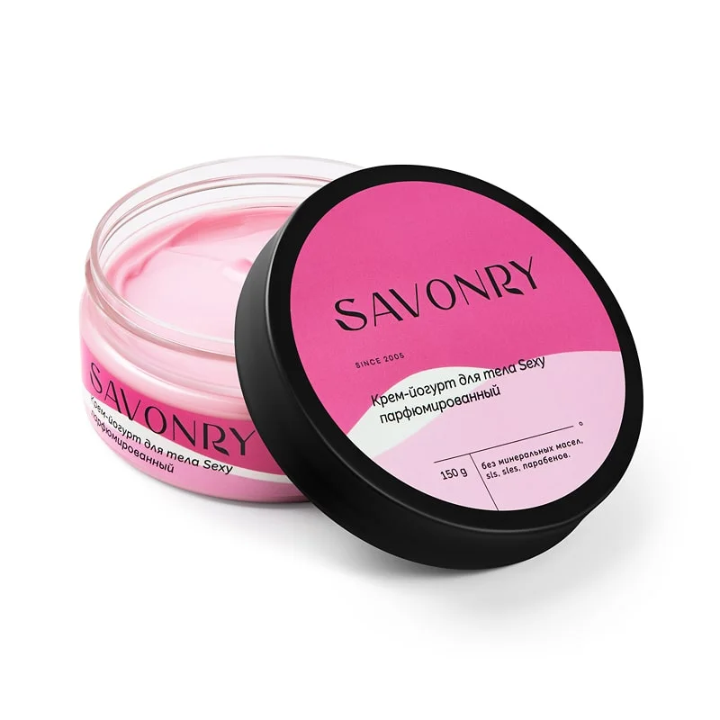 Крем-йогурт для тела Sexy, 150г, TM Savonry