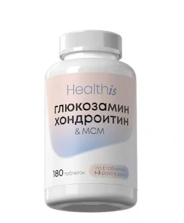 Глюкозамин Хондроитин с МСМ HealthIs 180 шт таблетки