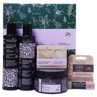 Подарочный набор Aromatherapy Relax для тела и волос Maxi 5 предметов Botavikos