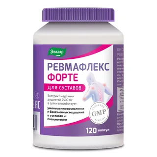 Ревмафлекс форте, 120 капсул, Эвалар