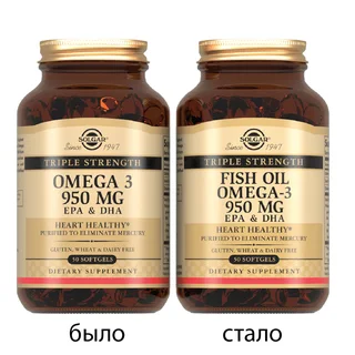 Солгар Тройная Омега-3 капсулы 950 мг (ЭПК и ДГК) 50 шт
