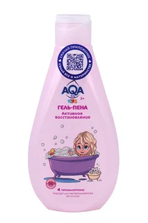 Гель-пена AQA baby Kids для купания девочек Активное восстановление 250 мл