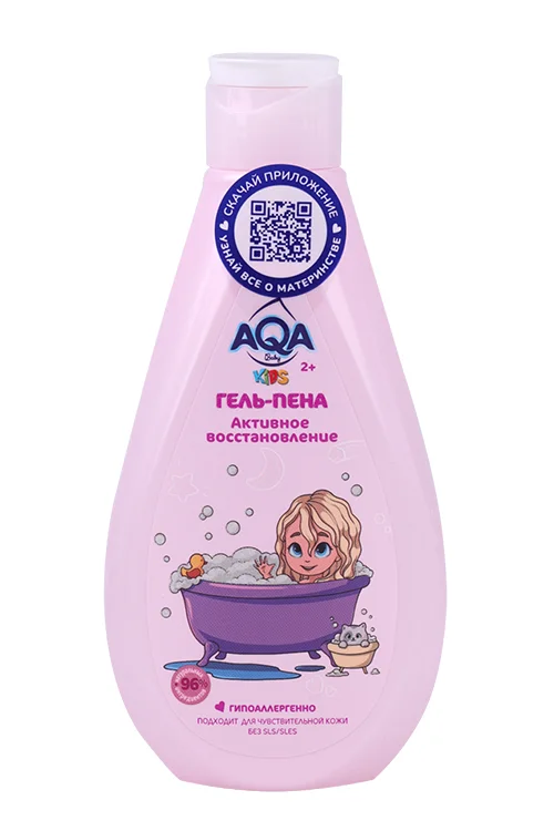Гель-пена AQA baby Kids для купания девочек Активное восстановление 250 мл