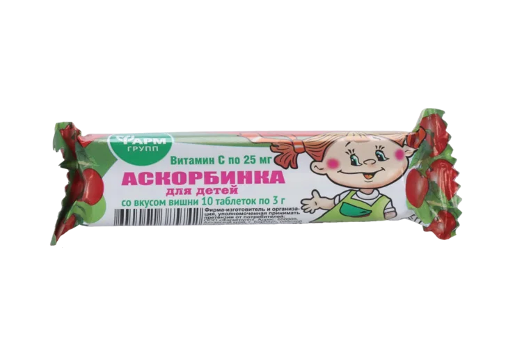 Аскорбинка Вишня 3 гр 10 шт таблетки