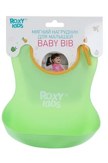 Нагрудник Рокси-Кидс мягкий с кармашком / застежкой зеленый