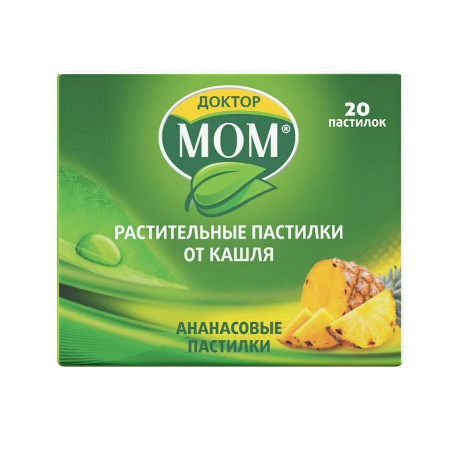 Доктор Мом Пастилки от кашля ананас 20 шт пастилки 20 шт