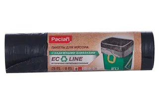 Мешки Paclan Eco line для мусора в рулоне черный 35 л 15 шт