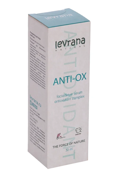 Сыворотка Леврана Anti-ox с антиоксидантами для лица 30 мл