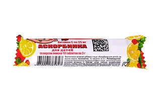 Аскорбинка ФармГрупп со вкусом лимона для детей 3 гр 10 шт таблетки