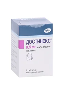 Достинекс 0,5 мг 2 шт таблетки