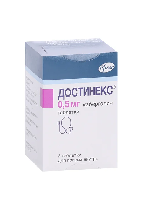Достинекс таблетки 0.5 мг 2 шт