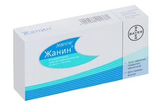 Жанин 2 мг+ 0,03 мг 63 шт таблетки покрытые пленочной оболочкой