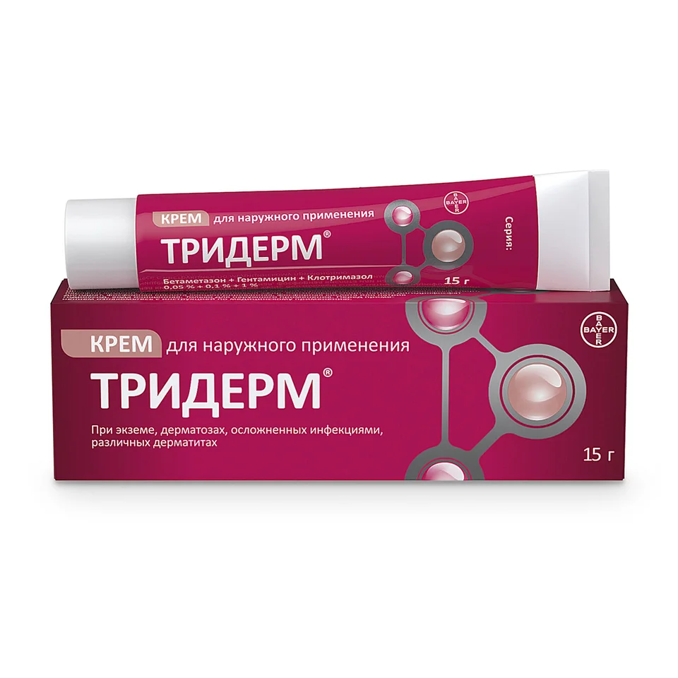 Тридерм крем 0.05 % 15 г