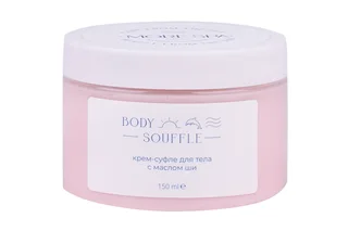 Крем-суфле More SPA с маслом Ши для тела 150 мл