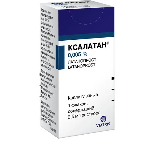 Ксалатан капли 0.005 % 2.5 мл