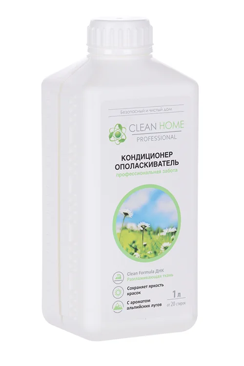 Кондиционер-ополаскиватель Clean Home аромат альпийских лугов для белья 1 л