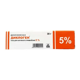 Диклоген Гель для наружного применения 5% Туба 30 гр