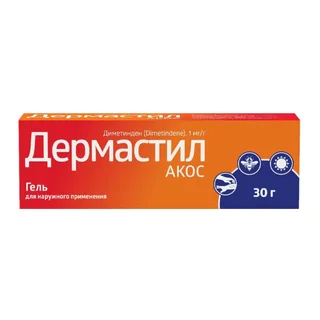 Дермастил Акос Гель для наружного применения 1 мг/Г 30 гр