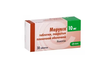 Марукса 10 мг 30 шт таблетки покрытые пленочной оболочкой