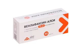 Венлафаксин-Алси 75 мг 50 шт таблетки