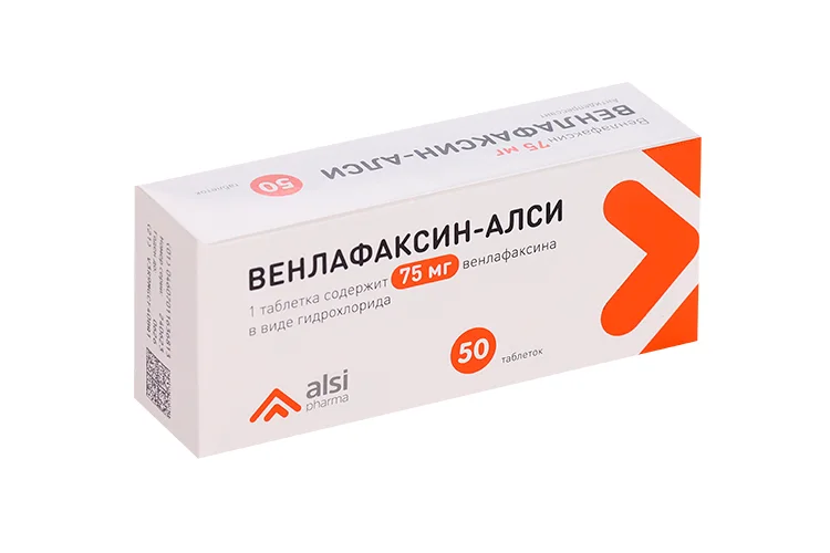 Венлафаксин-Алси таблетки 75 мг 50 шт