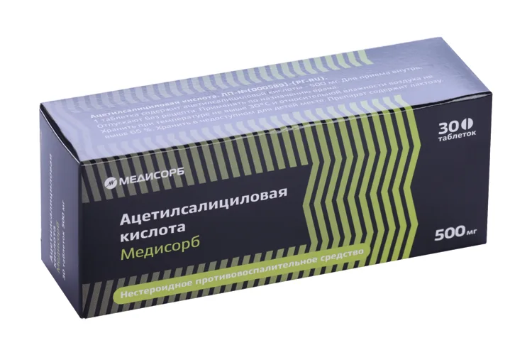 Ацетилсалициловая кислота Медисорб таблетки 0.5 г 30 шт