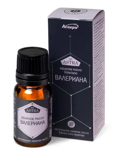 Масло эфирное Валериана Аспера 10 мл