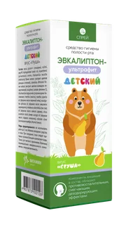 Эвкалиптон-Ультрафит детский средство для полости рта Груша 50 мл