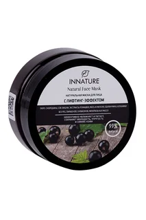 Маска Innature Натуральная для лица с лифтинг-эффектом 50 мл