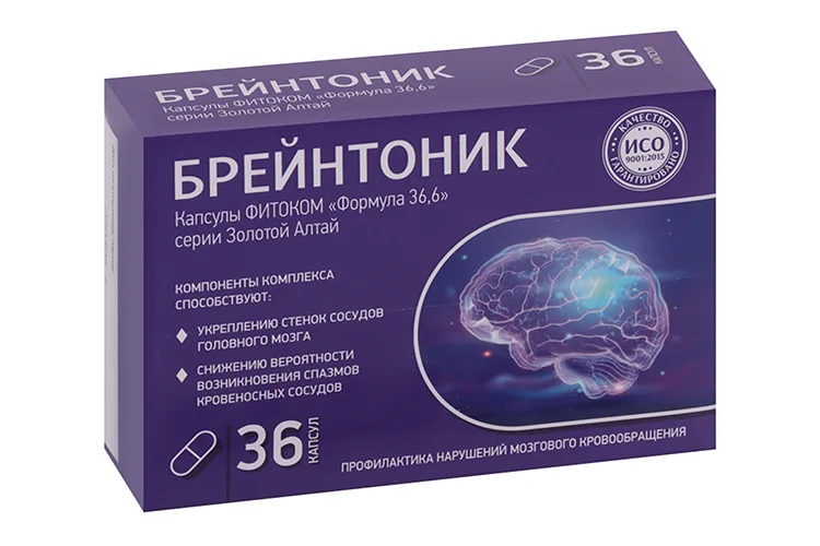 Брейнтоник комплекс для профилактики нарушений мозгового кровообращения 36 шт капсулы